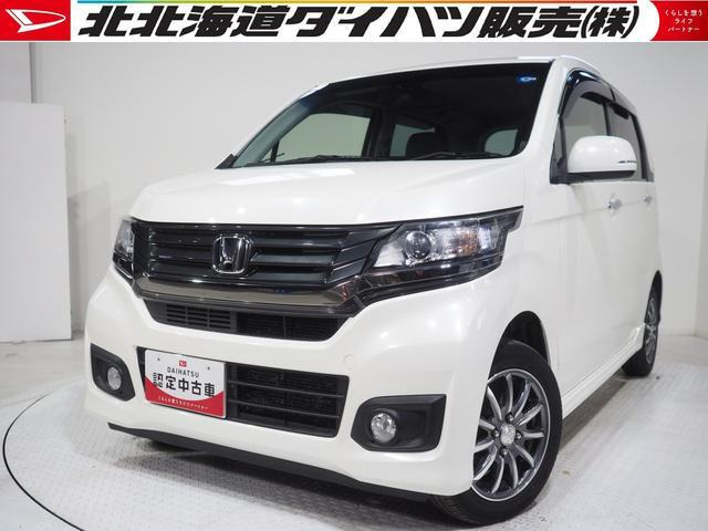 N-WGNG ターボパッケージ 4WD