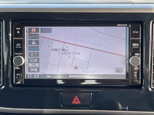 デイズルークスハイウェイスター X 4WD