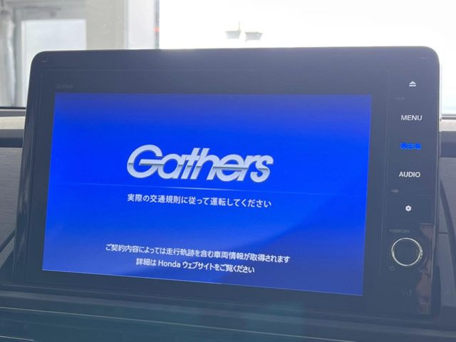 オデッセイ2.0 e:HEV アブソルート EX