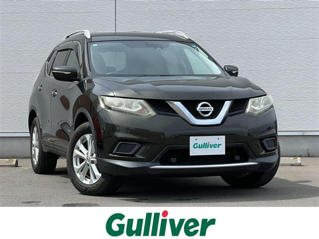 エクストレイル2.0 20X ハイブリッド エマージェンシーブレーキパッケージ 4WD