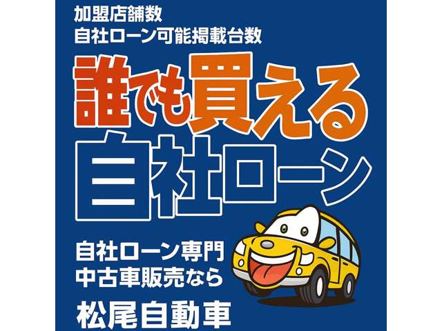 デイズルークスハイウェイスター X Gパッケージ