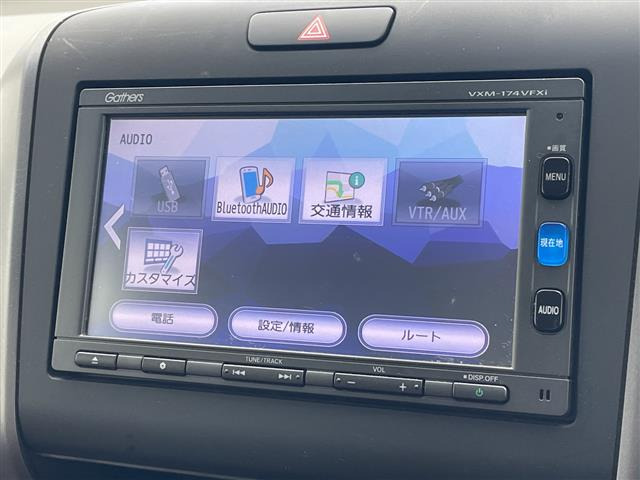 フリード1.5 G ホンダセンシング