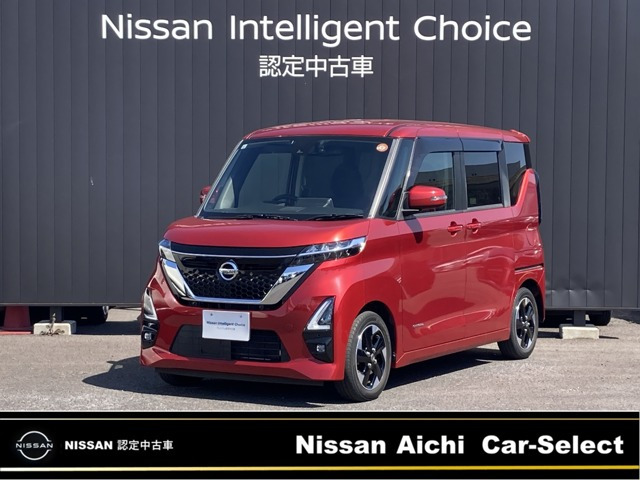 ルークスハイウェイスター