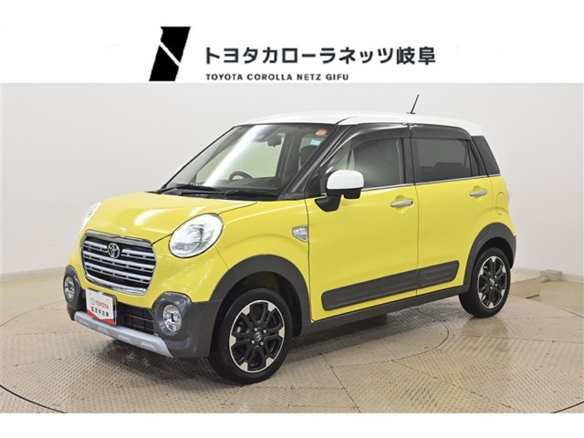 ピクシスジョイC G SAIII プライムコレクション