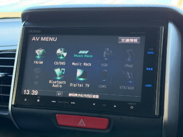 N-BOXG SSパッケージ