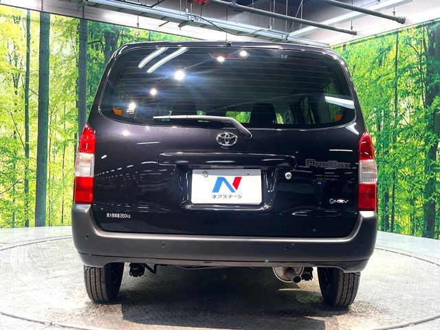 安心の最長10年・走行無制限保証(有償)をご用意。保証内容も充実はもちろん、無料点検&オイル交換や、年中無休の全国・24時間ロードサービスも付帯されておりますのでご安心下さい。