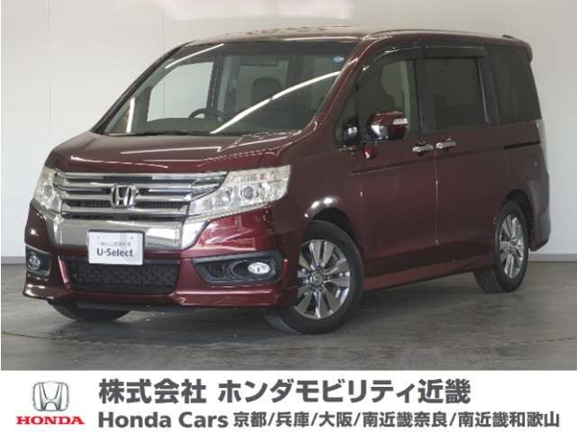 ステップワゴン2.0 スパーダ Z