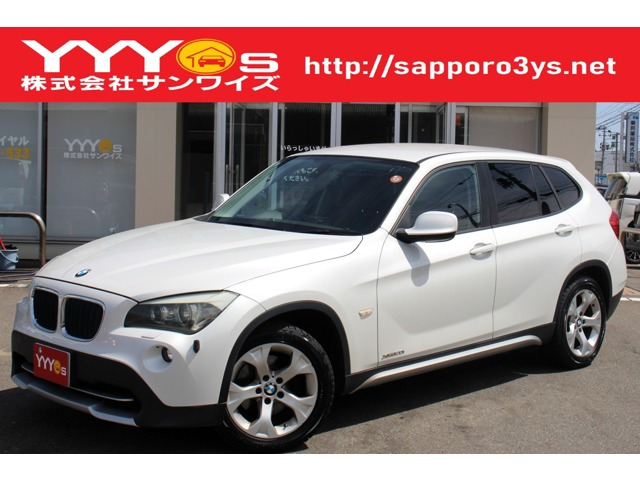 X1xドライブ 20i 4WD