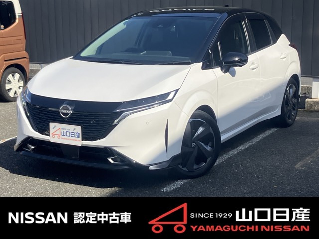 ノートオーラ1.2 G レザーエディション