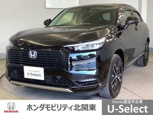 ヴェゼル1.5 ハイブリッド Z