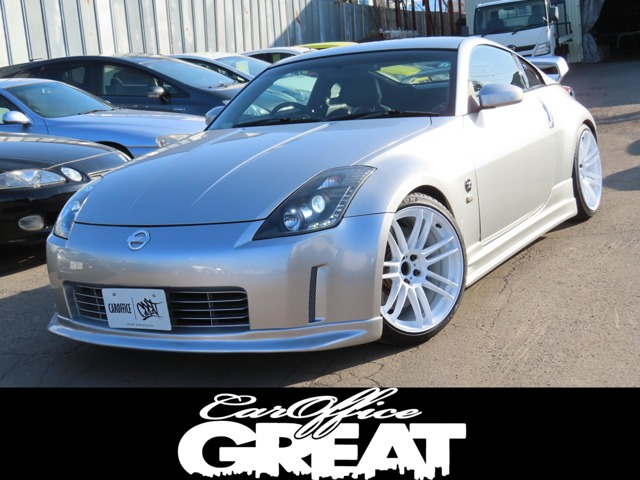 フェアレディZ3.5 バージョン T