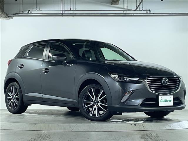 CX-32.0 20S プロアクティブ