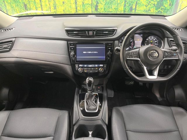 エクストレイル2.0 20Xi ハイブリッド