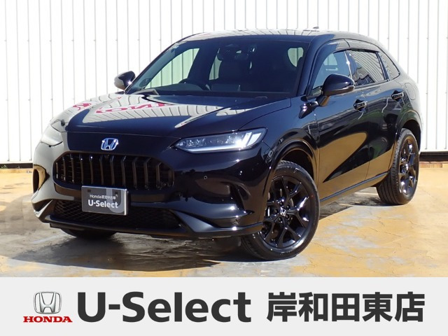 ZR-V2.0 e:HEV Z ブラックスタイル