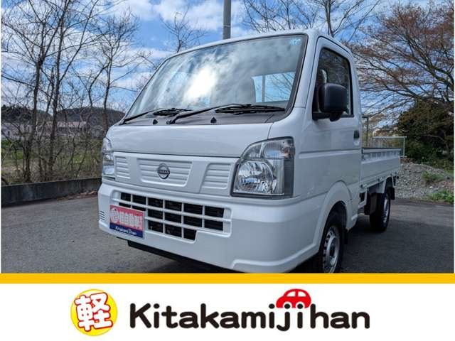 クリッパートラックDX農繁 4WD