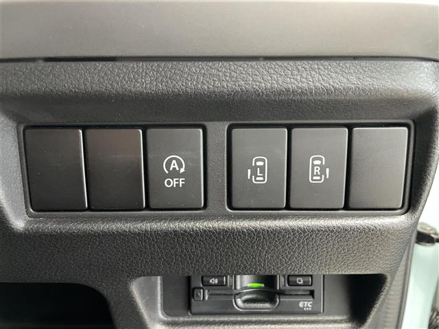 フレアワゴンハイブリッド XS