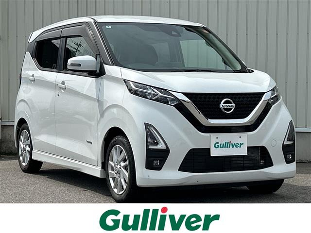 デイズハイウェイスターX