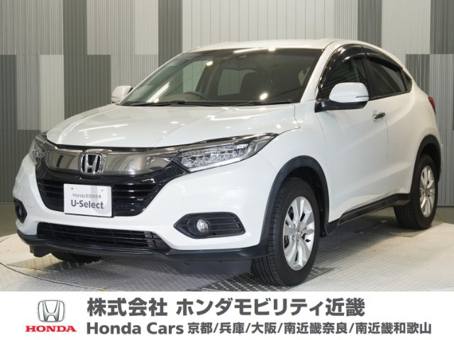 ヴェゼル1.5 X ホンダセンシング