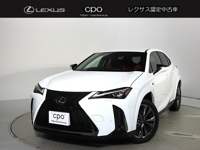 UX250h Fスポーツ