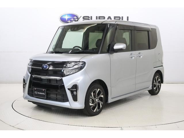 シフォンカスタム R スマートアシスト