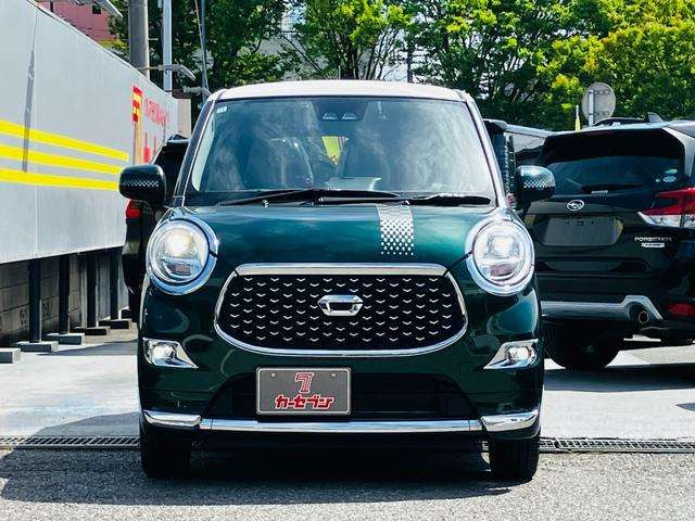 キャストスタイル G SAIII