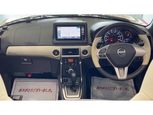 コペン20th アニバーサリー エディション