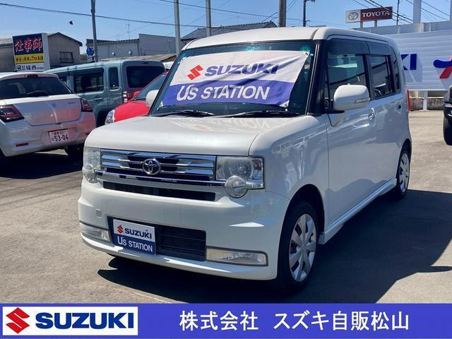 ピクシススペースカスタム X