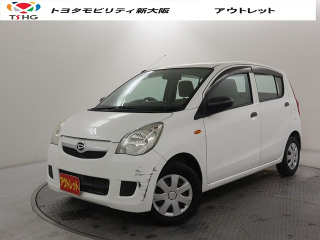 ミラX スペシャル