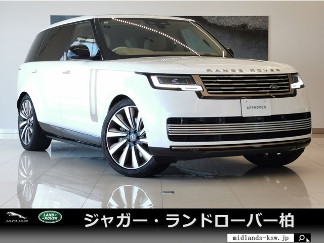 レンジローバーSV 4.4L P615 ロングホイールベース 4WD