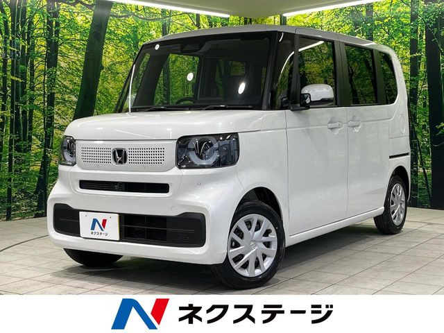 N-BOXベースグレード