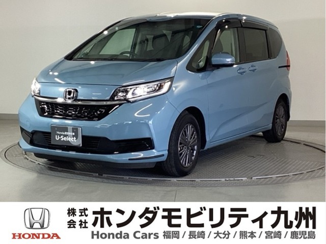 フリード+1.5 G ホンダセンシング