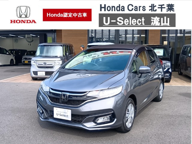 フィット1.3 13G L ホンダセンシング