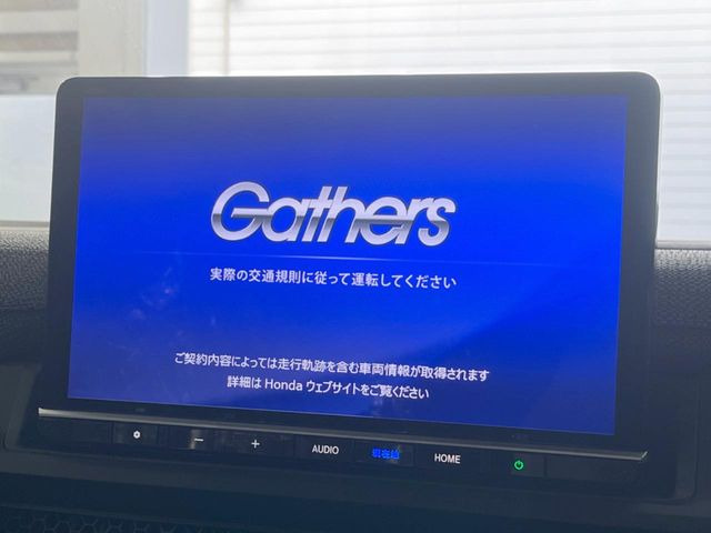 【大画面ナビ】人気の大型11.4インチナビを装備。存在感のある大画面はインパクト大!ナビ利用時のマップ表示は見やすく、テレビやDVDは臨場感がアップ!いつものドライブがグッと楽しくなります♪