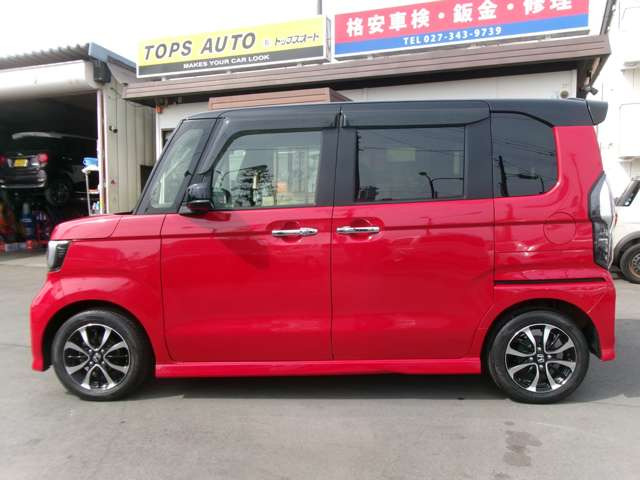 N-BOXカスタムG L ホンダセンシング