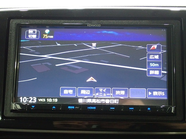 N-ONEG SSブラウンスタイルパッケージ