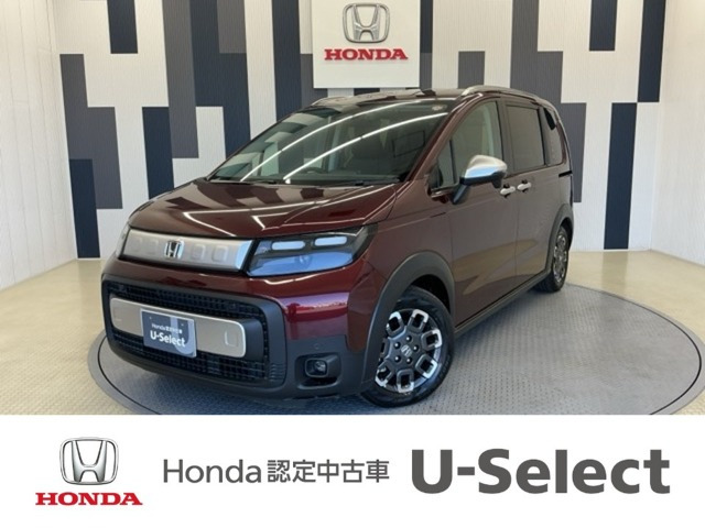 フリード1.5 クロスター