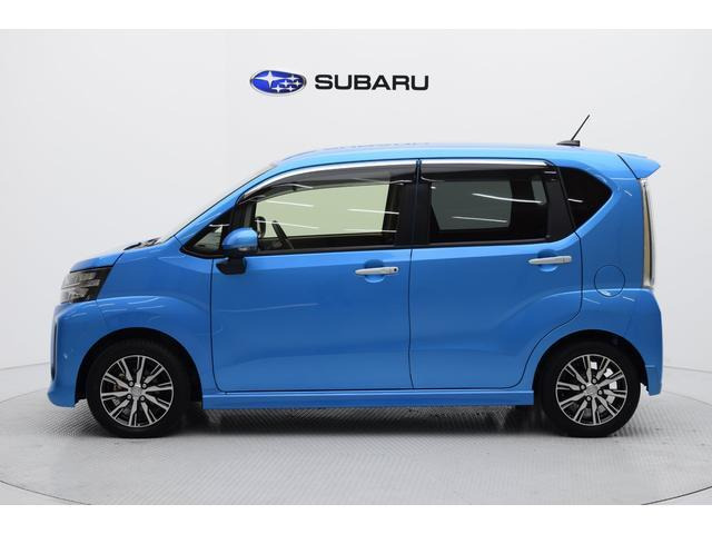 ステラカスタムR