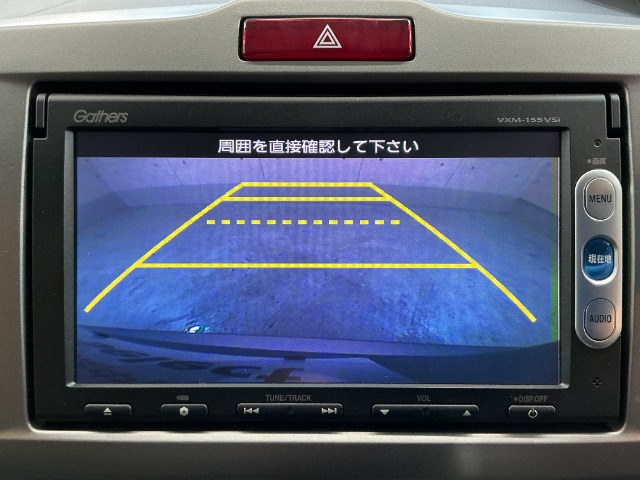 フリード1.5 G ジャストセレクション