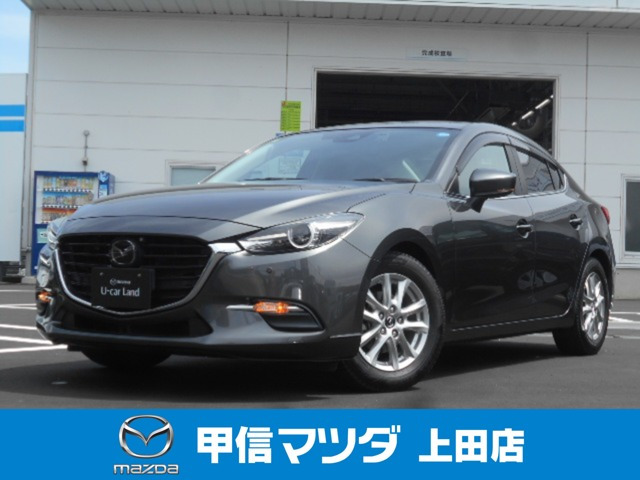 アクセラ1.5 15S プロアクティブ