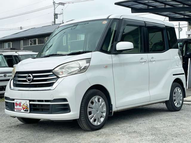 �y39.8���X�J�[�Y�̎��q���������������A���ɂ��肪�Ƃ��������܂��B���������S�s���c1186-7TEL:0942-73-6060�܂ł��⍇����������