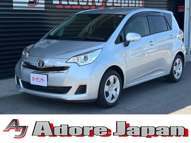 ラクティス1.3 G