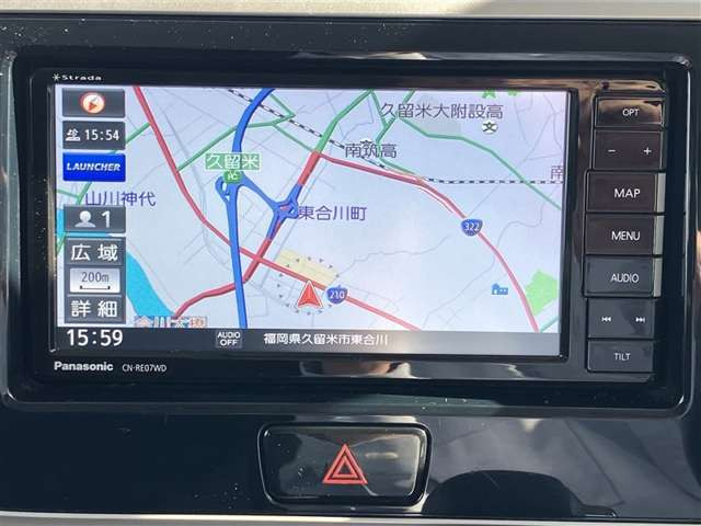 デイズルークスハイウェイスター X