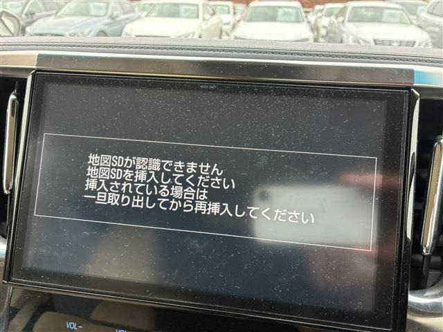 アルファード2.5 X