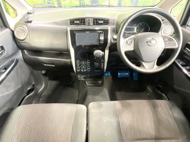 デイズハイウェイスター Gターボ