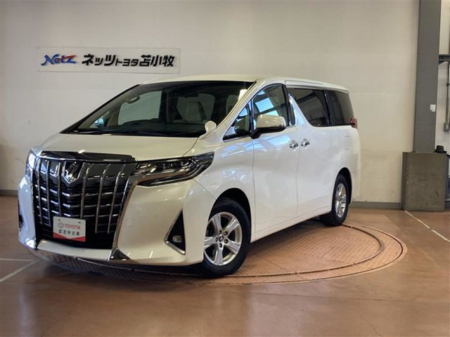 アルファード2.5 X