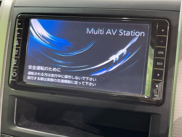 アルファード2.4 240S