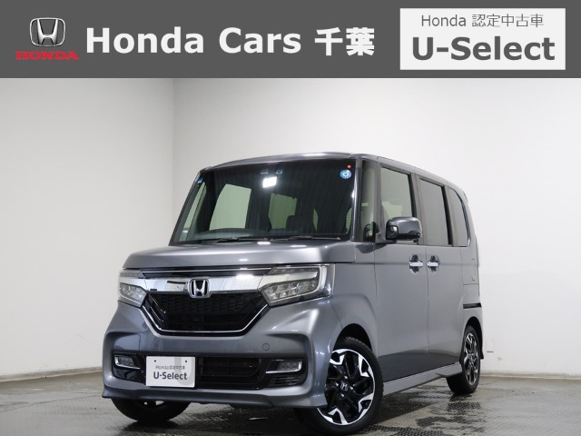 N-BOXG L ターボ ホンダセンシング