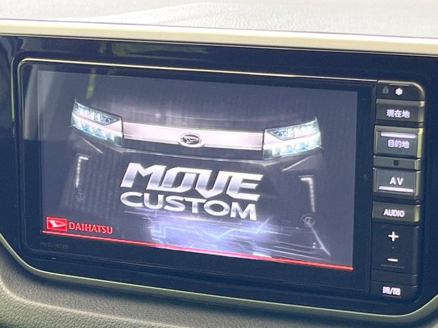 ムーヴカスタムX VS SAIII