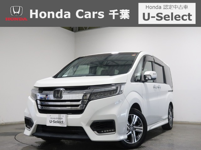 ステップワゴン