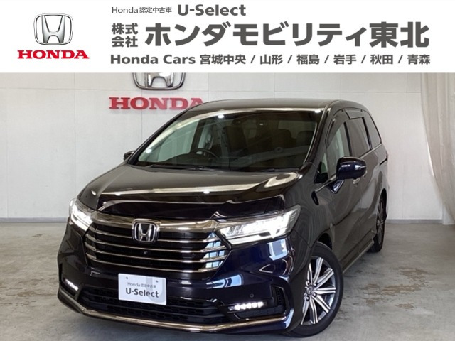 オデッセイ2.4 アブソルート